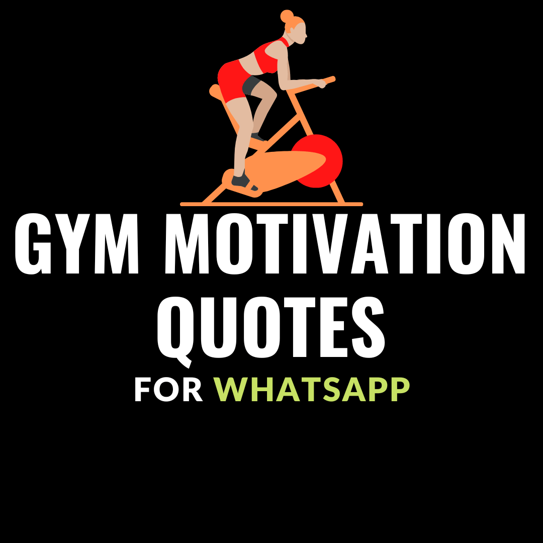 gym motivation quotes